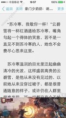 华体会app官网入口手机版下载安装